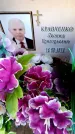 Захоронение ID 6362318