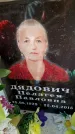 Захоронение ID 6362420