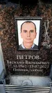 Захоронение ID 6362533