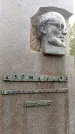 Захоронение ID 6362712
