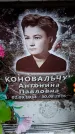 Захоронение ID 6362817