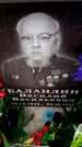 Захоронение ID 6362860