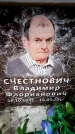 Захоронение ID 6363126
