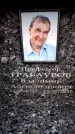 Захоронение ID 6363241