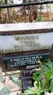 Захоронение ID 6363289