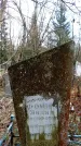 Захоронение ID 6363301