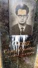 Захоронение ID 6363350