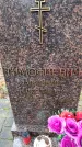 Захоронение ID 6363381