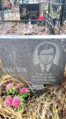 Захоронение ID 6363474