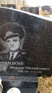 Захоронение ID 6363526