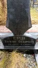 Захоронение ID 6363540
