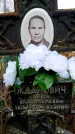 Захоронение ID 6363576