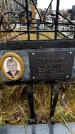 Захоронение ID 6363588