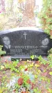 Захоронение ID 6363606