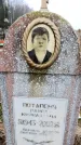 Захоронение ID 6363778