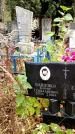 Захоронение ID 6363808