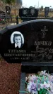 Захоронение ID 6363841