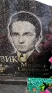 Захоронение ID 6363976