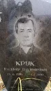 Захоронение ID 6364049