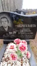 Захоронение ID 6364066