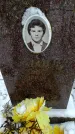 Захоронение ID 6364085