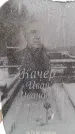 Захоронение ID 6364121