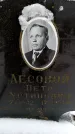 Захоронение ID 6364135