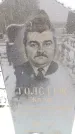 Захоронение ID 6364136