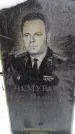 Захоронение ID 6364140