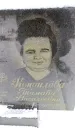 Захоронение ID 6364146