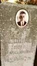 Захоронение ID 6364161
