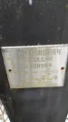 Захоронение ID 6364208