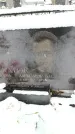 Захоронение ID 6364238
