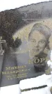 Захоронение ID 6364248