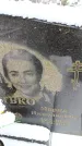 Захоронение ID 6364249