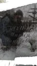 Захоронение ID 6364261