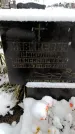 Захоронение ID 6364290
