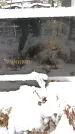 Захоронение ID 6364294