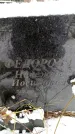 Захоронение ID 6364296