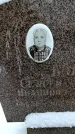 Захоронение ID 6364309