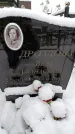 Захоронение ID 6364313