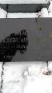 Захоронение ID 6364317