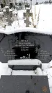 Захоронение ID 6364320