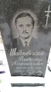 Захоронение ID 6364324