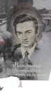 Захоронение ID 6364332
