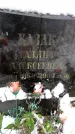 Захоронение ID 6364351