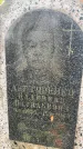 Захоронение ID 6364392