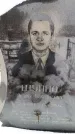 Захоронение ID 6364393