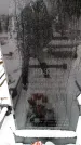Захоронение ID 6364413