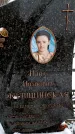 Захоронение ID 6364417